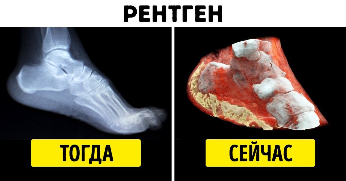 Орбы на фотографиях мнение ученых