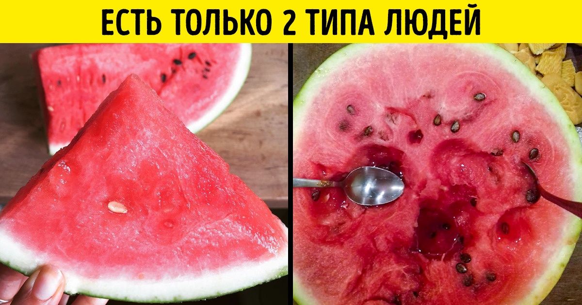 20+ нелогичных фактов о еде, с которыми вы сразу согласитесь 20+ нелогичных фактов о еде, с которыми вы сразу согласитесь