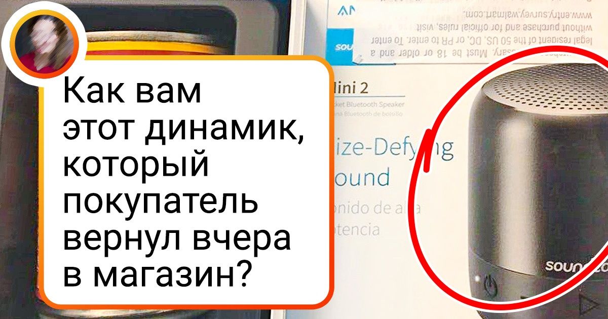 17 покупателей, которые ходят в магазин, чтобы испортить себе карму 17 покупателей, которые ходят в магазин, чтобы испортить себе карму