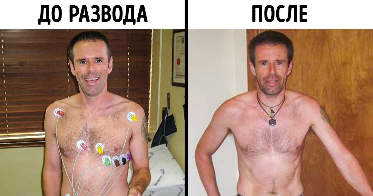 Мужчина нашел 100 способов забыть об измене жены и случайно прославился на весь мир Мужчина нашел 100 способов забыть об измене жены и случайно прославился на весь мир