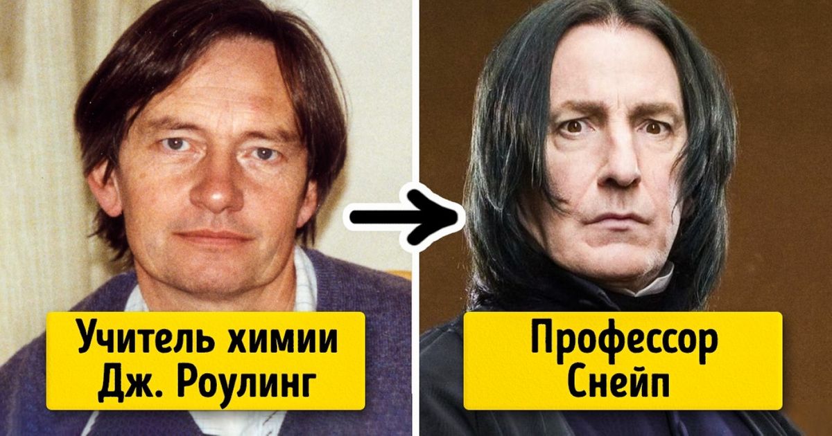 Генератор случаев из жизни