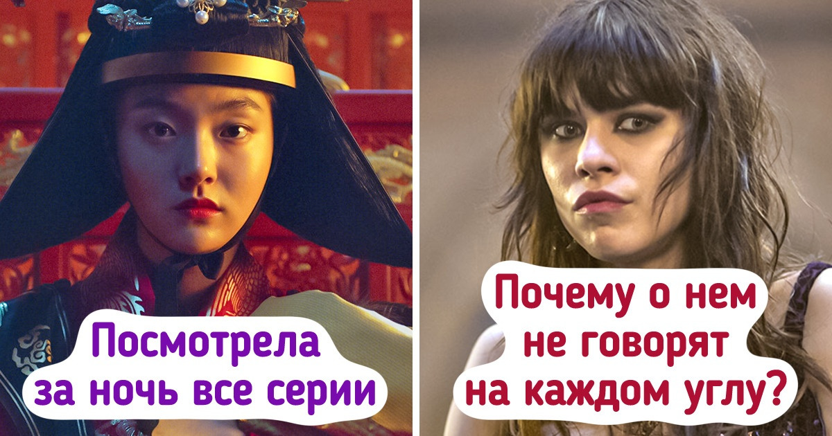 Люди назвали свои любимые сериалы, которые они готовы пересматривать вечно. Многие стали для нас открытием Люди назвали свои любимые сериалы, которые они готовы пересматривать вечно. Многие стали для нас открытием
