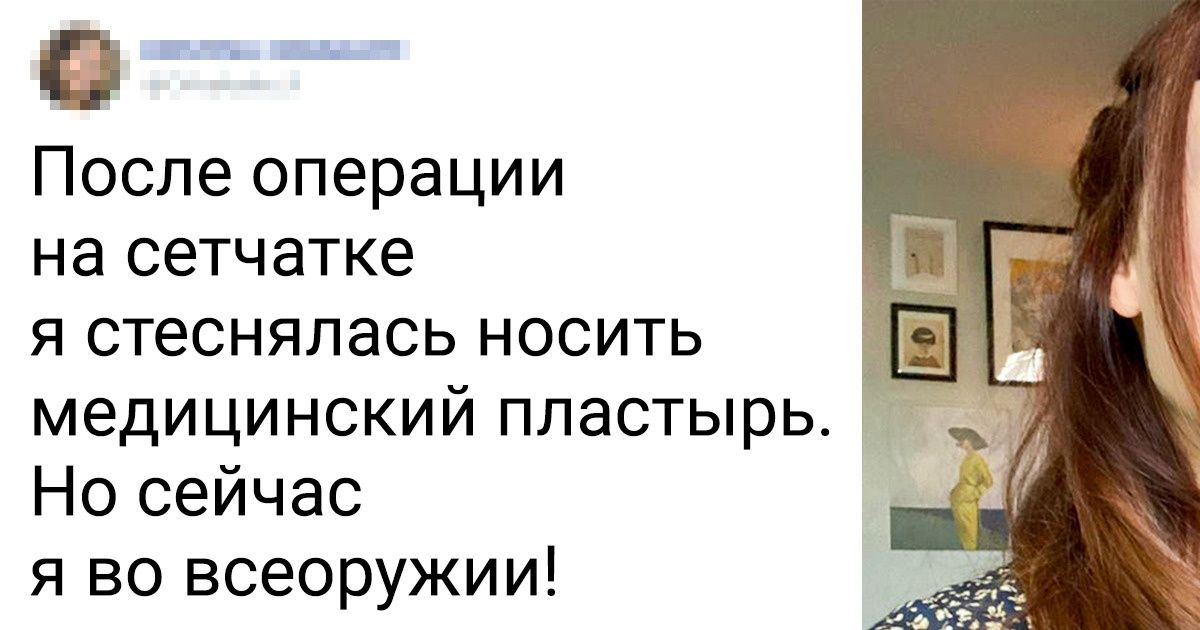 17 душевных фото, которые после тяжелого дня вернут силы и веру в доброту
