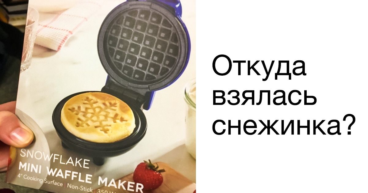 16 раз, когда преступление могло быть идеальным, но сорвалось 16 раз, когда преступление могло быть идеальным, но сорвалось