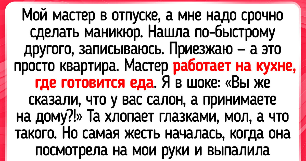 «Лучше всё-таки делать то, что ты делать мастер» | Radio Prague International