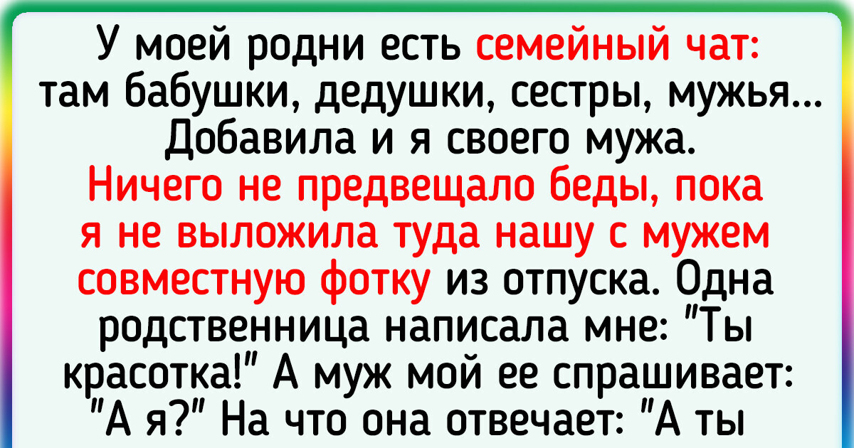 15+ человек, чьи близкие непредсказуемы как погода весной 15+ человек, чьи близкие непредсказуемы как погода весной