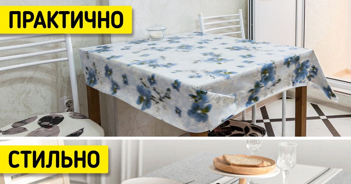 10 вещей, которые преобразят кухню так, что дизайнеры обзавидуются 10 вещей, которые преобразят кухню так, что дизайнеры обзавидуются