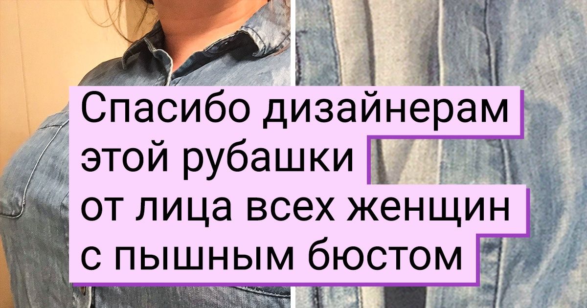 20+ привычных вещей, которым производители взяли и добавили новые крутейшие функции 20+ привычных вещей, которым производители взяли и добавили новые крутейшие функции