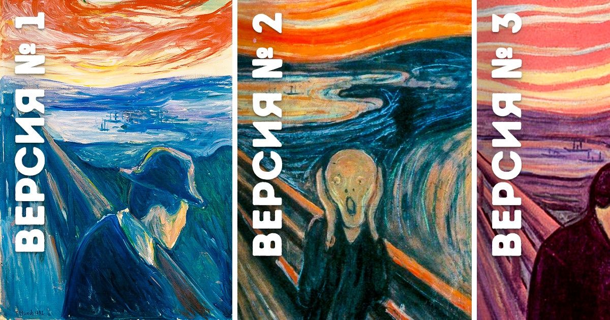 10 известных полотен, в которые художники заложили нечто большее, чем мы привыкли думать