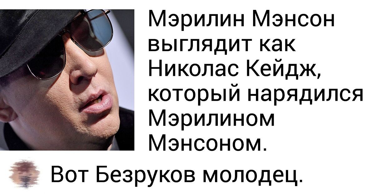 19 человек, у которых звание мастера спорта по комментированию