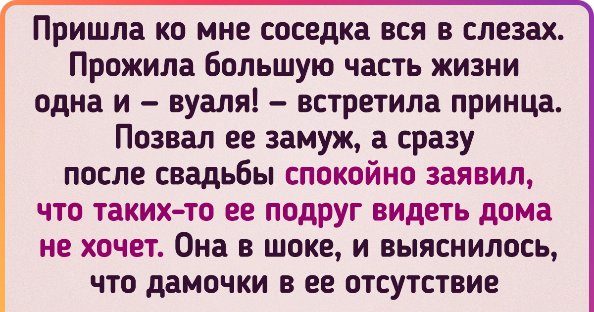 Зрелая фитоняшка в цветных лосинах соблазнила мужика растяжкой