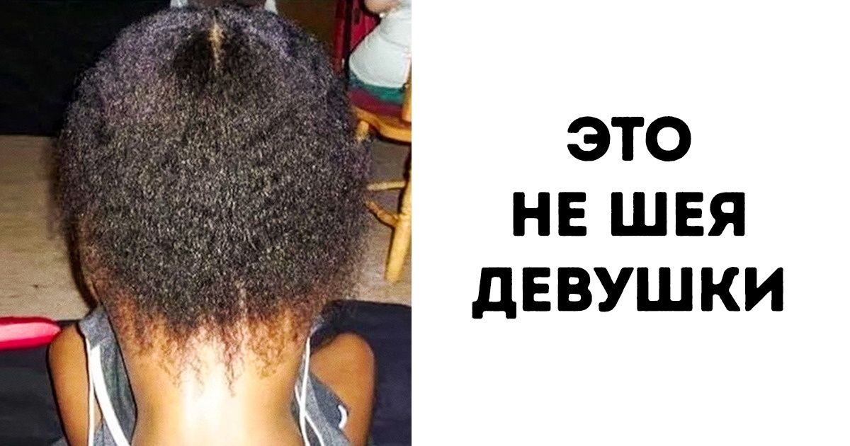 25 фото, которым будет непросто найти логическое объяснение