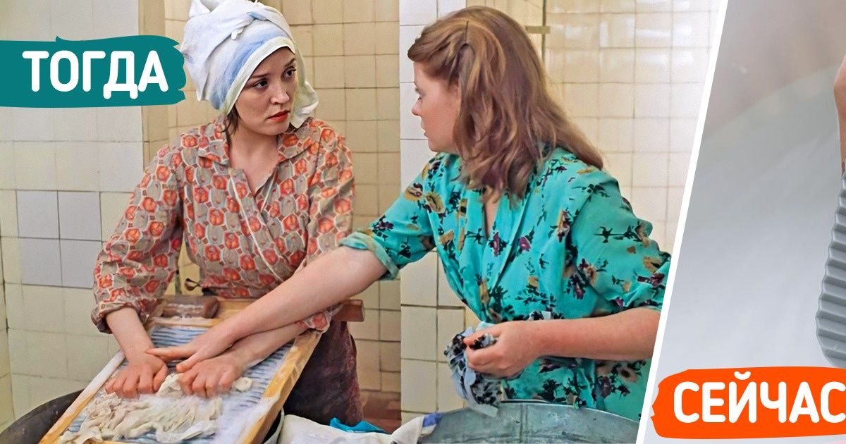 10 вещей из нашего прошлого, которые внезапно снова ворвались в тренды