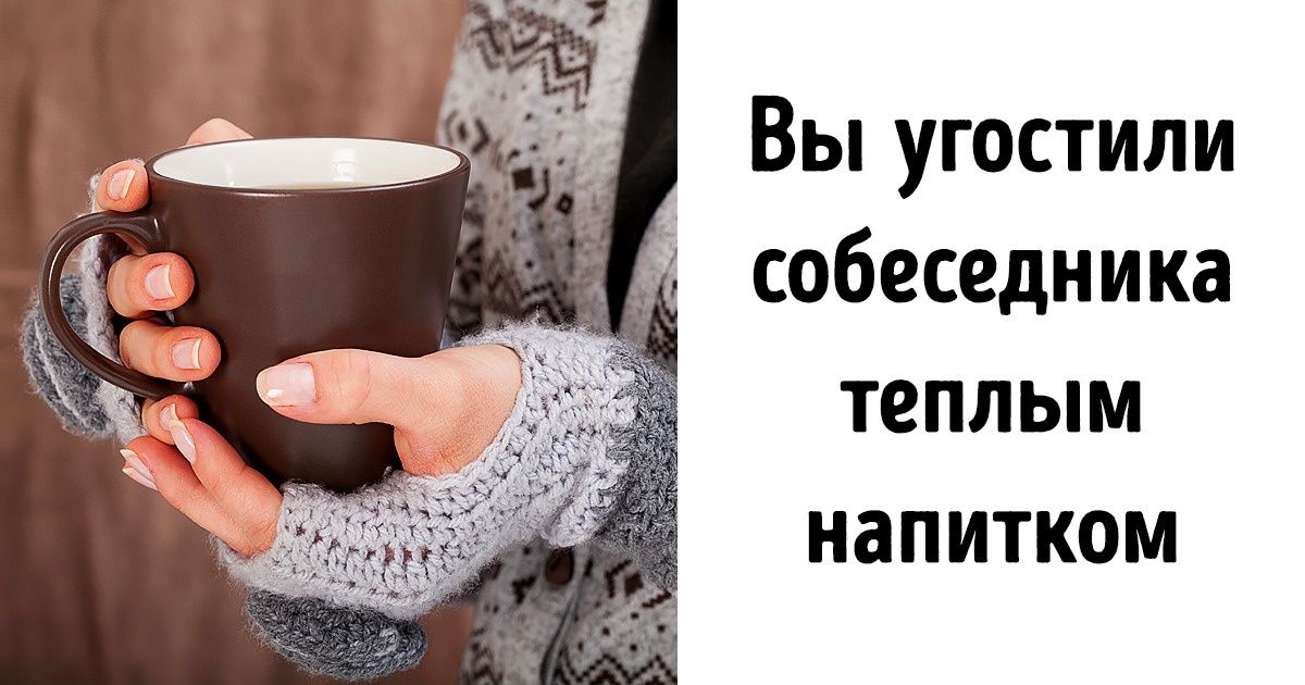 8 странных психологических причин, которые заставляют людей влюбляться друг в друга