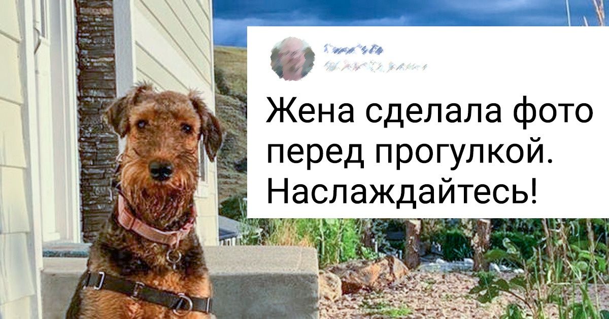 18 человек, которым повезло увидеть дьявольски красивые места нашей планеты