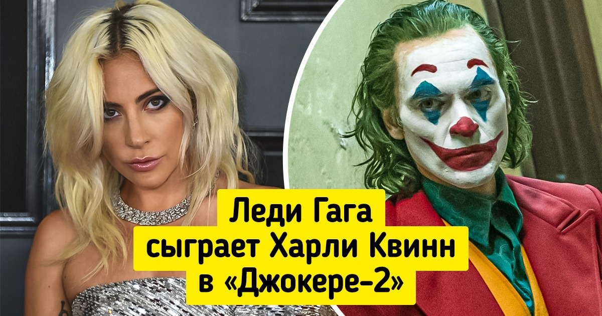 7 звезд, которые не боятся открывать новые горизонты / AdMe