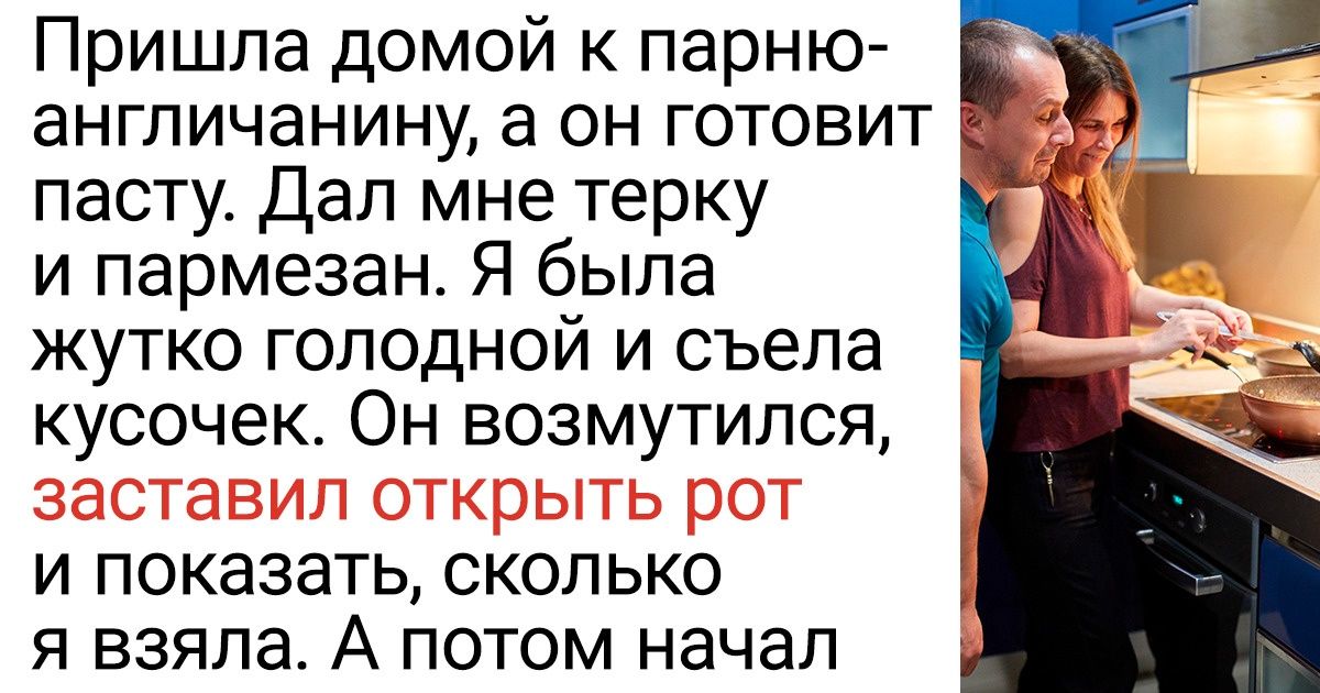 Пользователи сети без прикрас рассказали, что в поведении иностранцев надолго выбило их из колеи