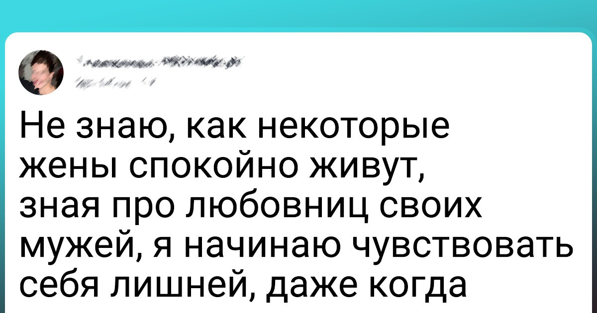 18 точных твитов от тех, кто воспринимает эту жизнь прежде всего как повод для шуточек
