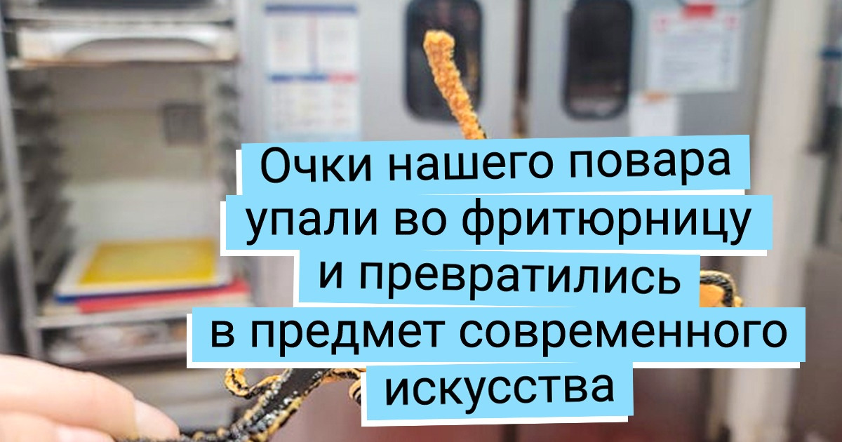 15+ поваров, которые всем сердцем прикипели к кухне