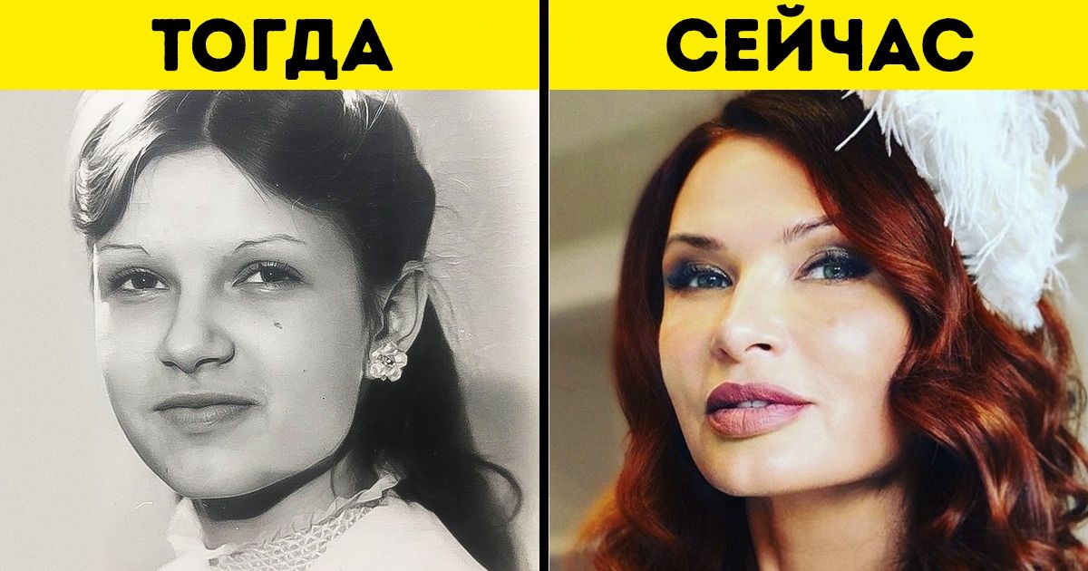 Посмотрите, как выглядели 10 современных телеведущих до того, как о них узнала вся страна Посмотрите, как выглядели 10 современных телеведущих до того, как о них узнала вся страна