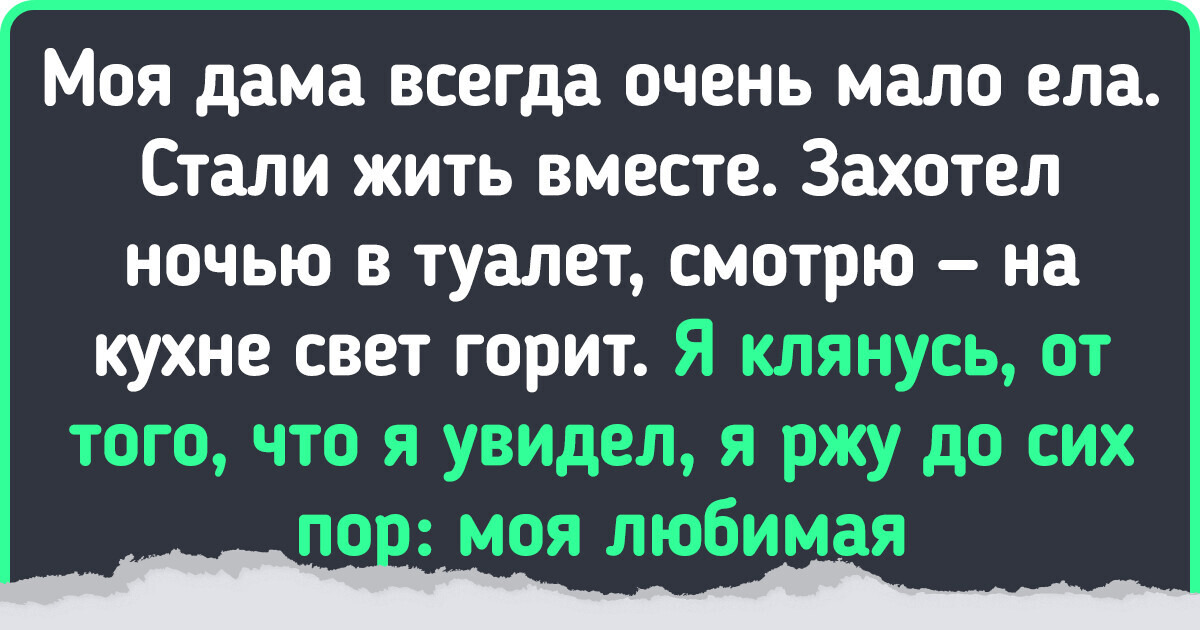 16 доказательств того, что о жизни каждой пары смело можно снимать ток-шоу 16 доказательств того, что о жизни каждой пары смело можно снимать ток-шоу