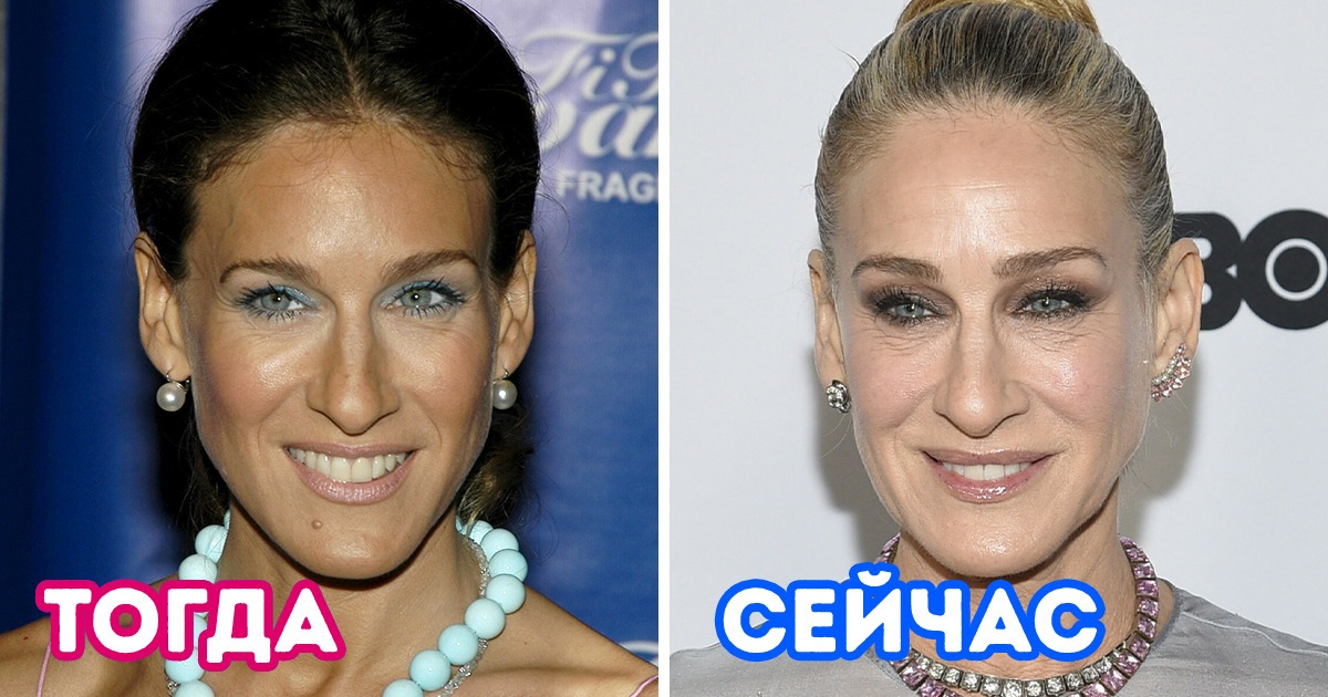Как выглядел макияж 15+ знаменитых красоток в 2000-х