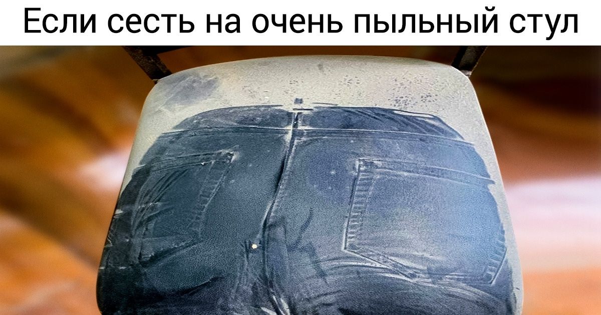 20+ случаев, когда люди решили своими глазами увидеть «Что будет, если?..» 20+ случаев, когда люди решили своими глазами увидеть «Что будет, если?..»