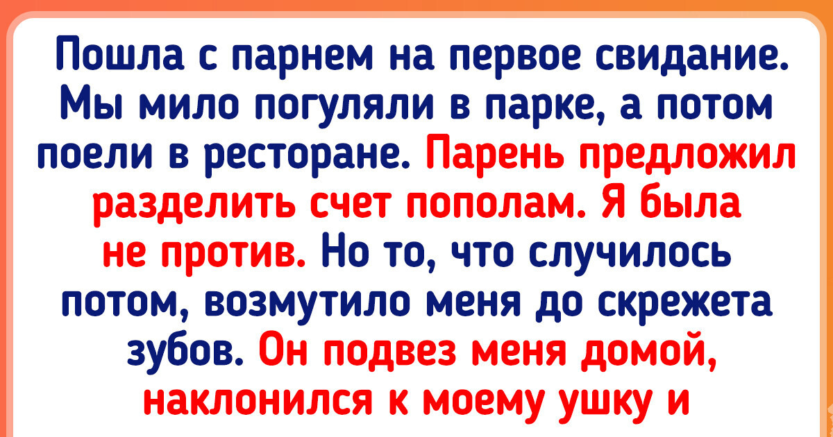 9 лет колонии получил воронежец за сексуальное насилие над падчерицей | 120rzn-caduk.ru