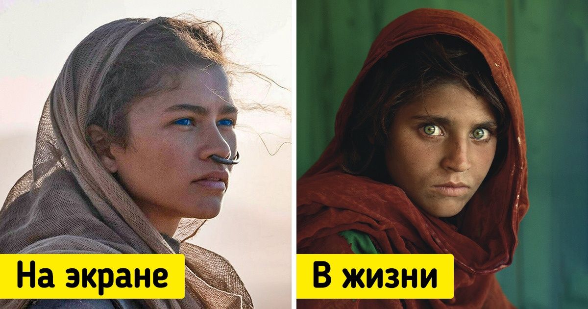 13 киногероев, которых создатели списали как под копирку, но получилось волшебно 13 киногероев, которых создатели списали как под копирку, но получилось волшебно