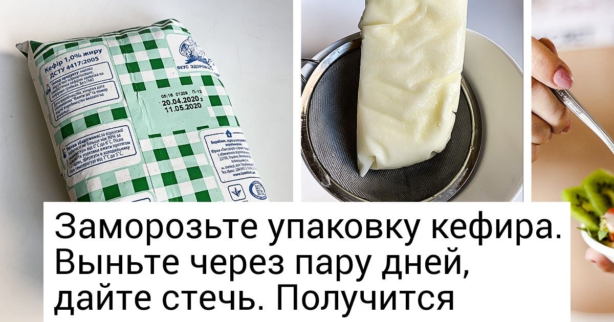 5 небанальных кулинарных секретов, которые сделают готовку легкой и быстрой 5 небанальных кулинарных секретов, которые сделают готовку легкой и быстрой