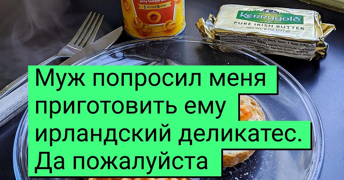 35+ снимков из Ирландии, которые пропитаны колоритом и самобытностью до последнего пикселя