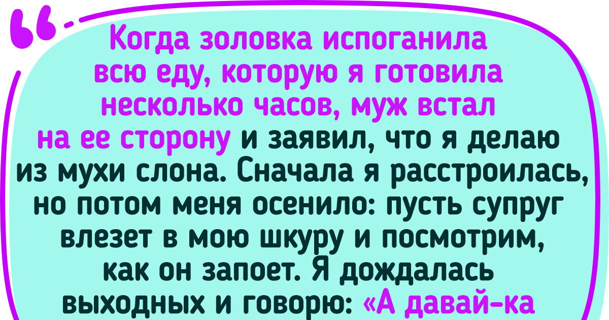 Я парень. Переспал с мужиной. Как теперь жить??? - 86 ответов на форуме s-tsm.ru ()