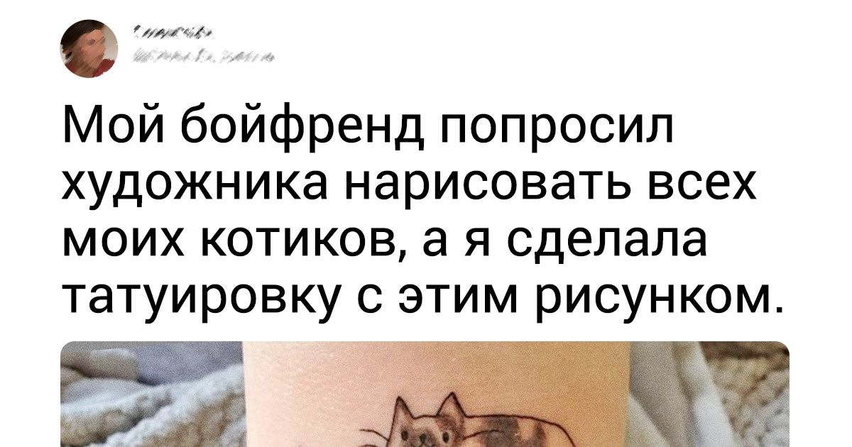 15+ ярких татуировок, которые станут прекрасным дополнением к летнему платью и загару