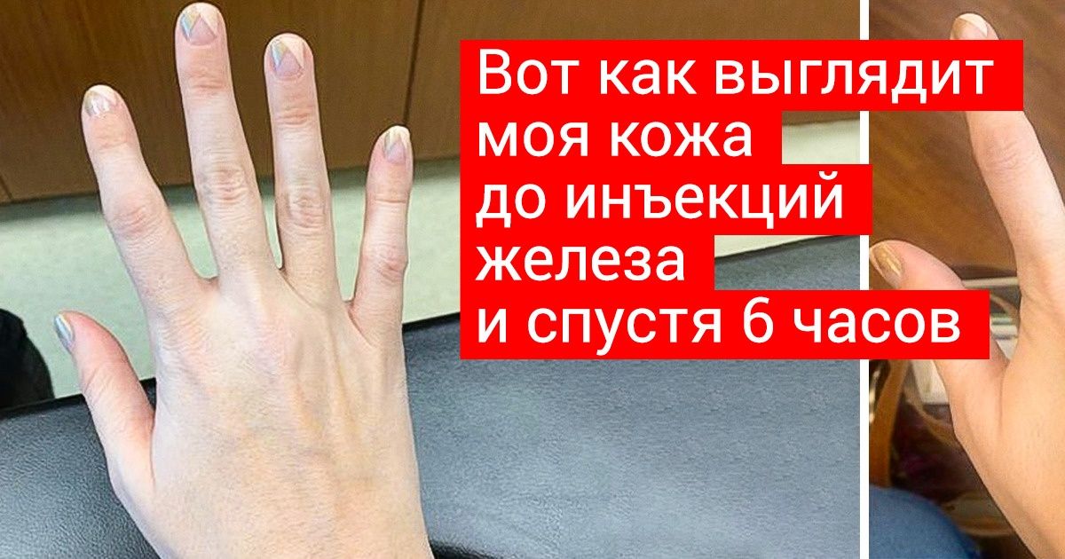 16 человек, которые сделали приятное открытие и поделились им со всем миром 16 человек, которые сделали приятное открытие и поделились им со всем миром