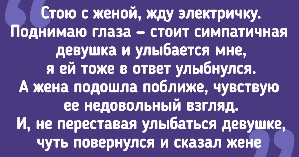 19 человек, чья семейная жизнь больше похожа на комедийный сериал, чем на реальность 19 человек, чья семейная жизнь больше похожа на комедийный сериал, чем на реальность