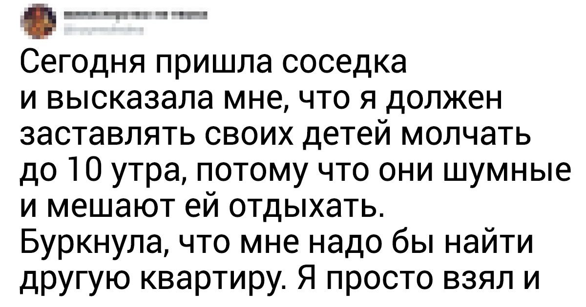20+ крутых советов, которые люди получили в интернете, опробовали на себе и оценили на 10/10