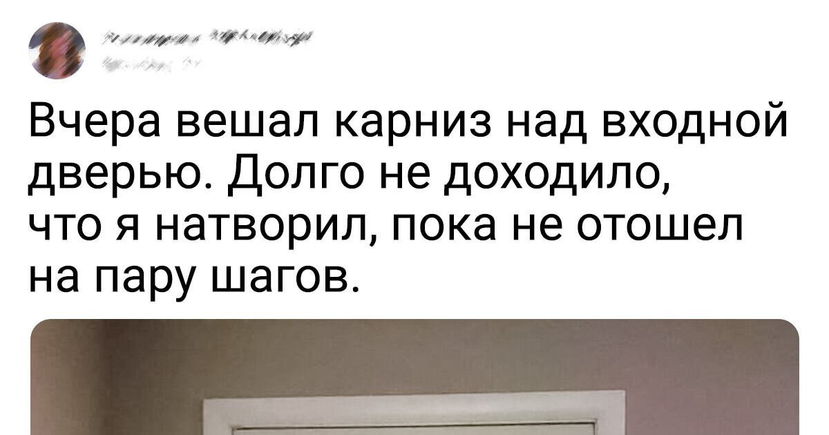 15+ человек, от которых ждали нормальной работы, а не этого всего 15+ человек, от которых ждали нормальной работы, а не этого всего
