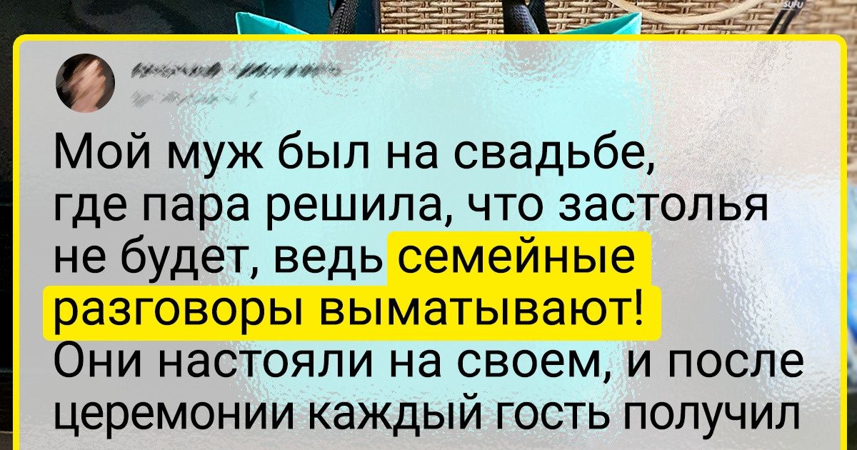 17 человек, которые не привыкли отказывать себе в своих хотелках