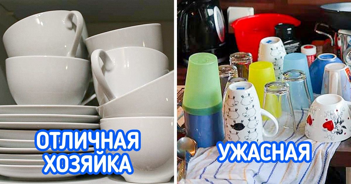 8 вещей, за которые нас всю жизнь стыдили. И зря, как оказалось 8 вещей, за которые нас всю жизнь стыдили. И зря, как оказалось