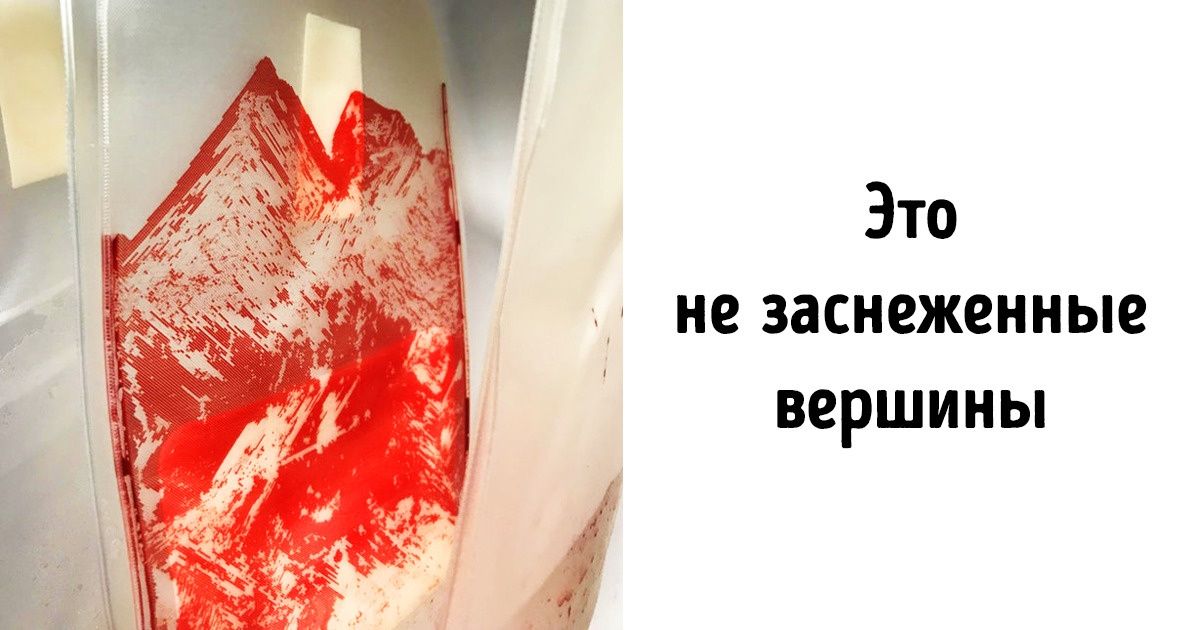 26 фотографий, суть которых сможет понять лишь гений наблюдательности 26 фотографий, суть которых сможет понять лишь гений наблюдательности