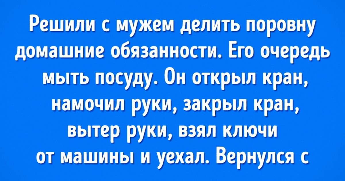 Смешные Истории На Новый Год С Детьми Смешные Истории На Новый Год С Детьми