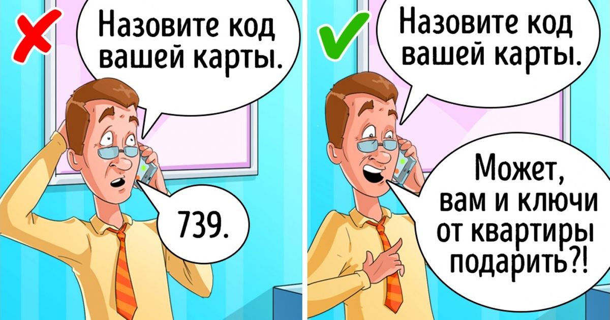 Есть 10 причин, которые мешают умному человеку радоваться жизни Есть 10 причин, которые мешают умному человеку радоваться жизни
