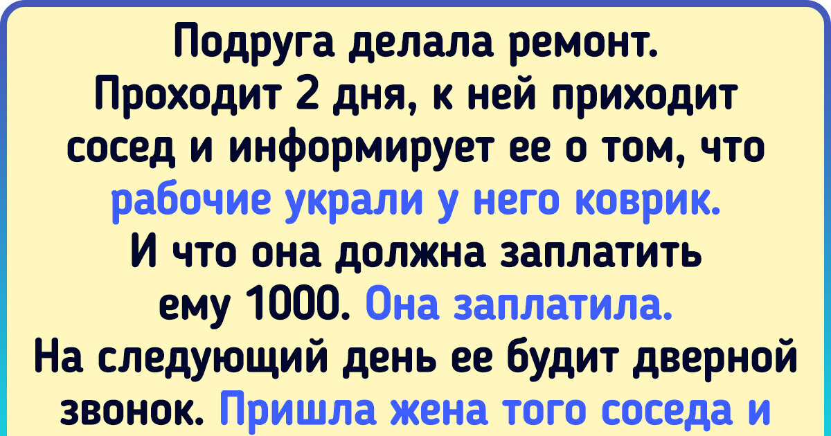 8 лучших музеев Нижнего Новгорода