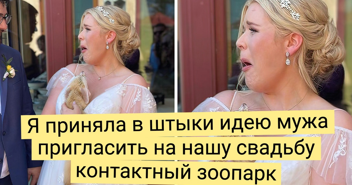 16 фотографов, которые нажали на кнопку затвора и получили не фото, а настоящий джекпот 16 фотографов, которые нажали на кнопку затвора и получили не фото, а настоящий джекпот