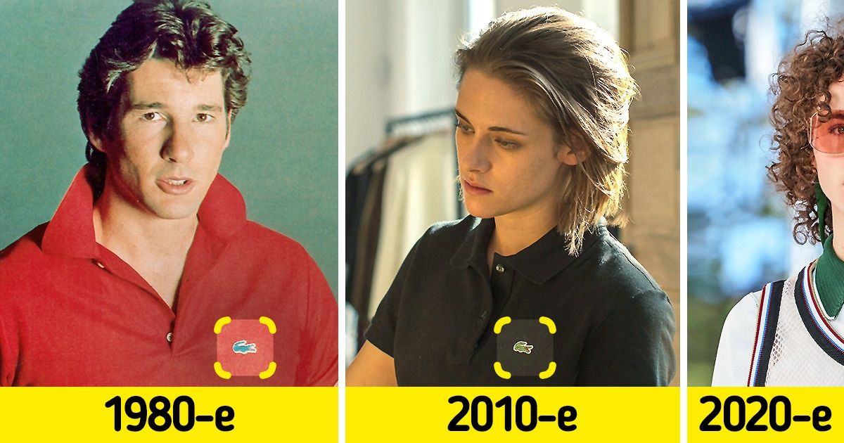 История бренда Lacoste, которая докажет, что актеры, спортсмены и даже президенты предпочитают эту одежду не просто так История бренда Lacoste, которая докажет, что актеры, спортсмены и даже президенты предпочитают эту одежду не просто так