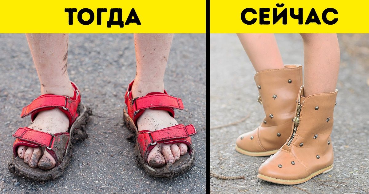 Почему мы считаем свое детство идеальным, но не замечаем, что новое поколение куда лучше нас Почему мы считаем свое детство идеальным, но не замечаем, что новое поколение куда лучше нас