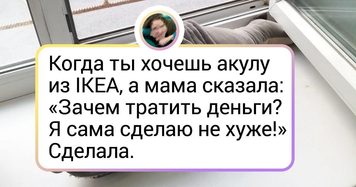 16 человек, которые засучили рукава и взяли все в свои руки. Но что-то пошло не так 16 человек, которые засучили рукава и взяли все в свои руки. Но что-то пошло не так