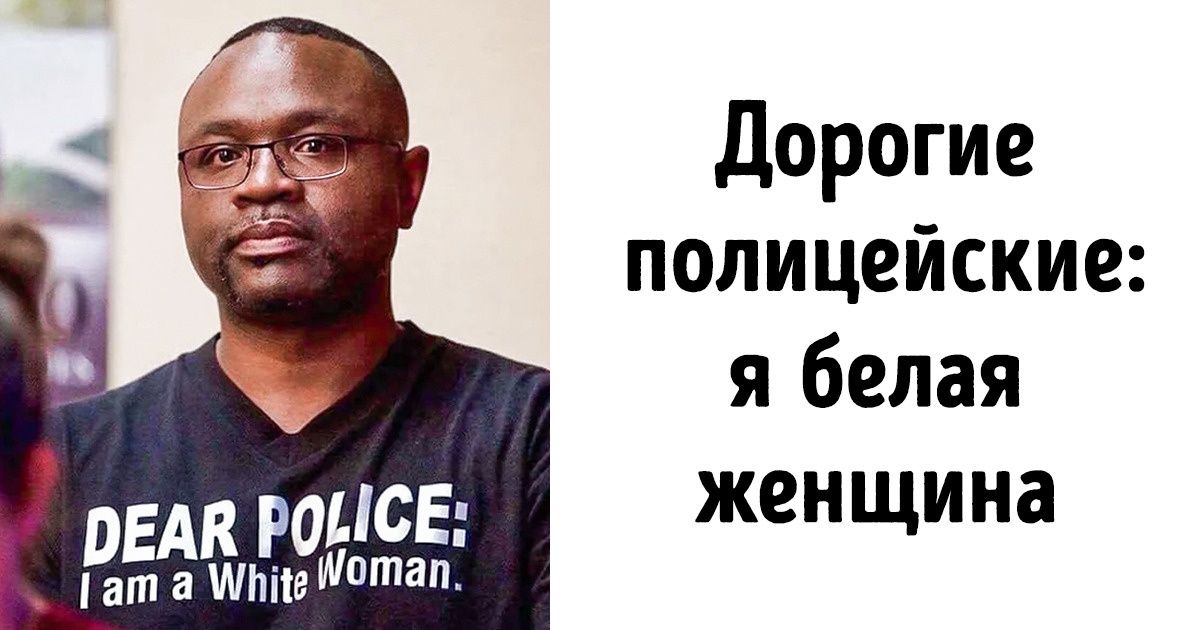 18 человек, которые на 99,9 % состоят из самоиронии 18 человек, которые на 99,9 % состоят из самоиронии