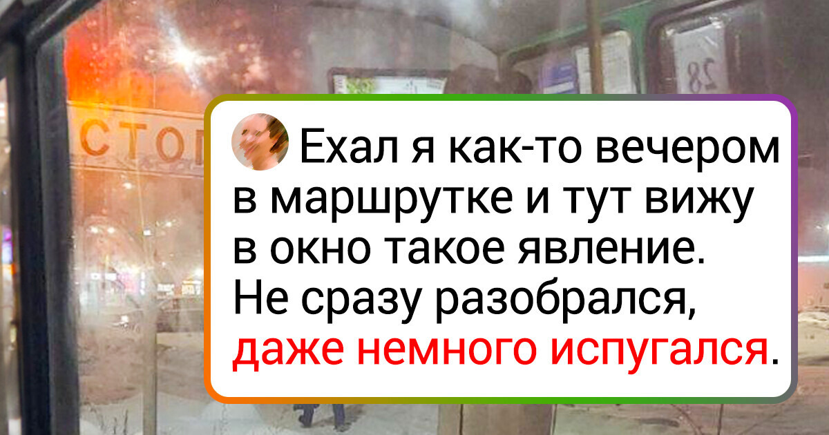 15+ фото, на которые смотришь битый час и думаешь: «Так круто глаза меня еще не обманывали»