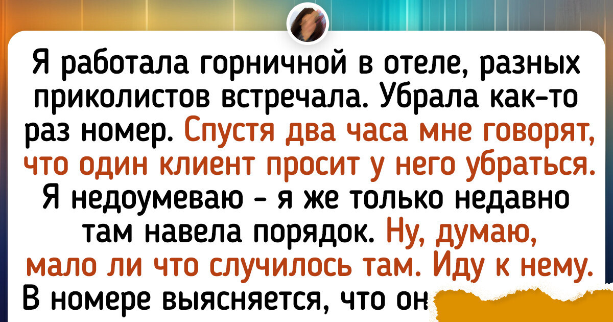 15+ доказательств того, что для работы в сфере обслуживания нужны стальные нервы